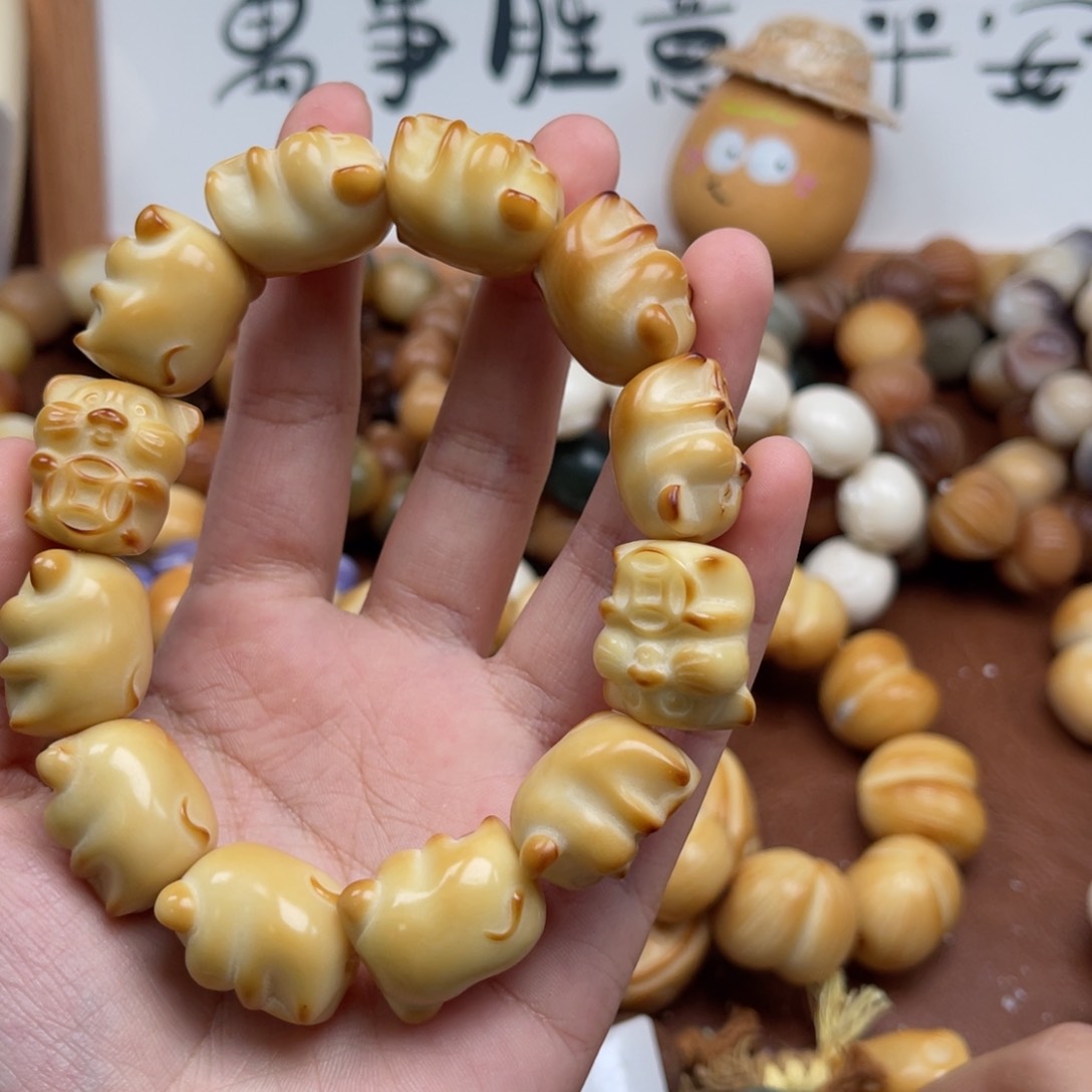 吊坠菩提根/象牙果Q929鼠22-24瑕疵一串