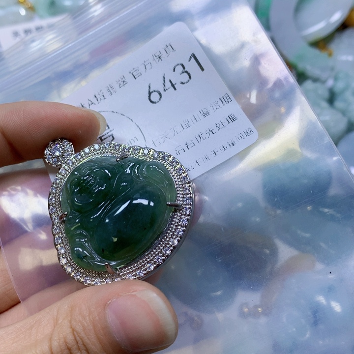 翡翠未镶嵌颈饰翡翠