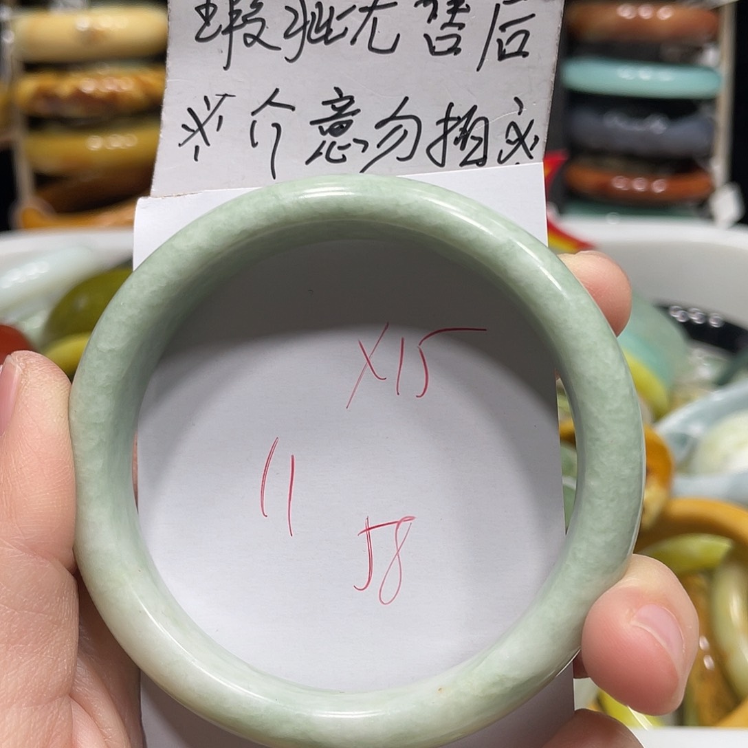 蛇纹石玉手镯未镶嵌