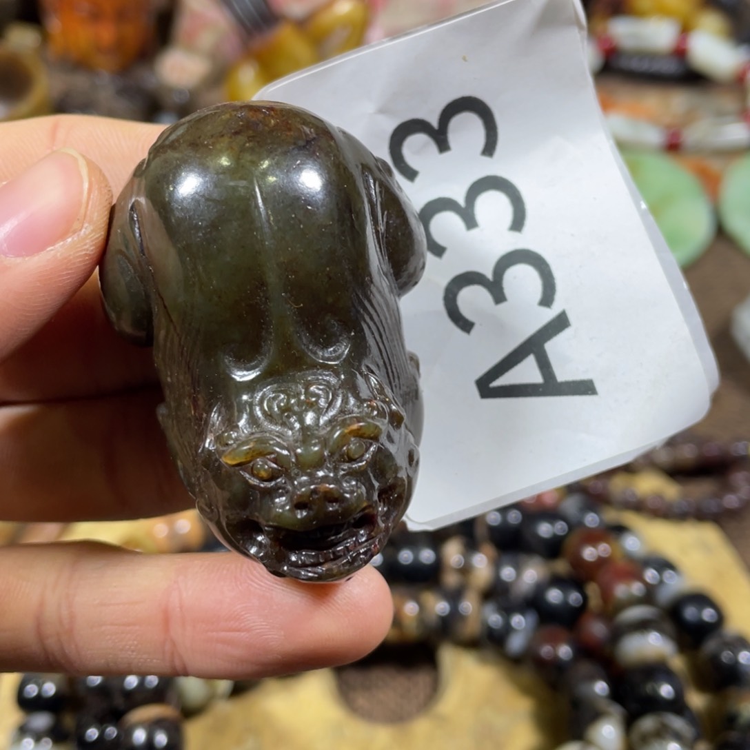 和田玉吊坠(不含链)9K金镶嵌