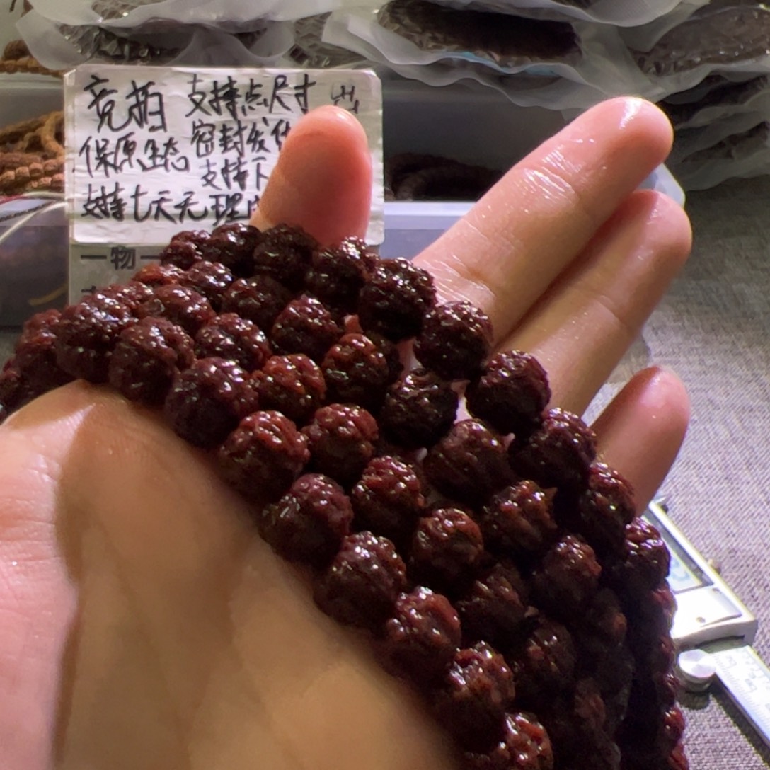 金刚菩提吊坠蜂王二合一10.6mm