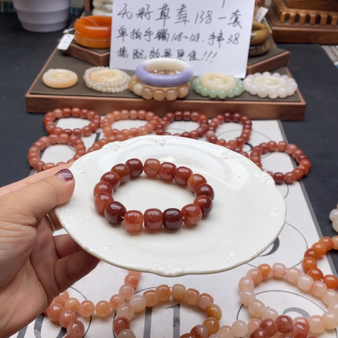 紫***蓝石英岩玉未镶嵌手镯