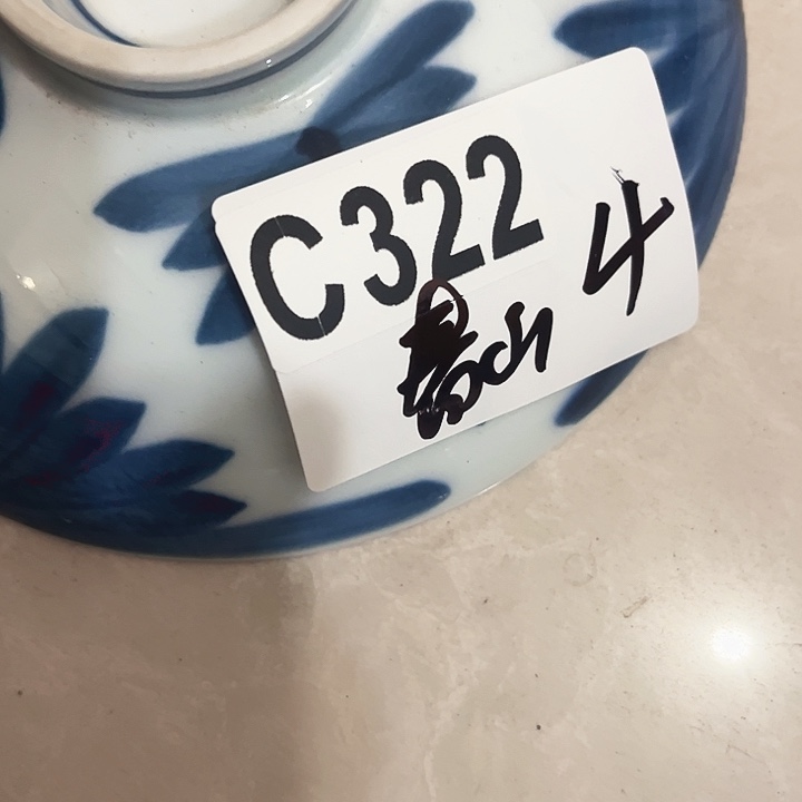 春***师瓷器瓷器瓷器瓷器