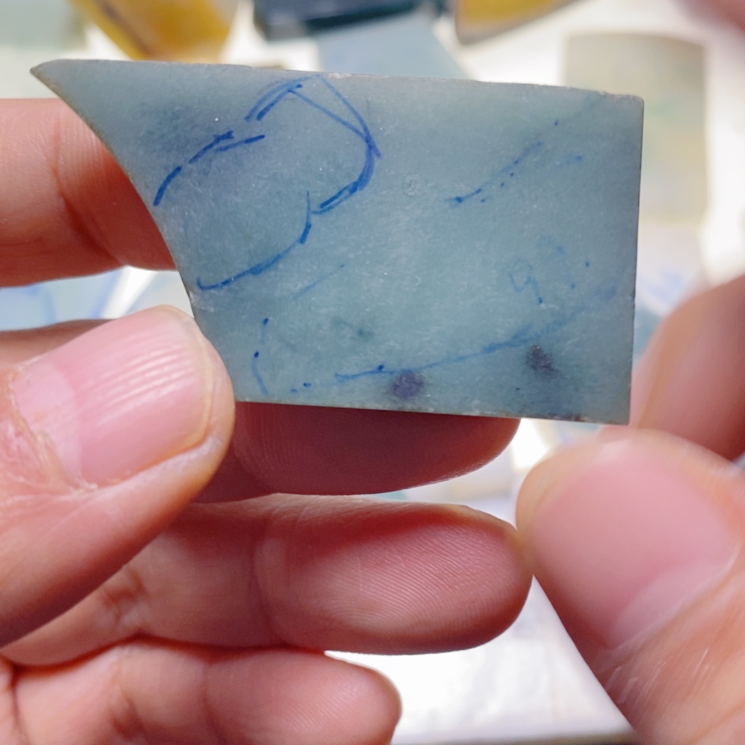 翡翠未镶嵌挂件翡翠