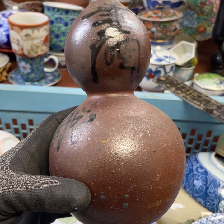 陶瓷莱瓷购购购购购购