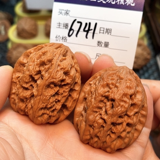 文玩核桃把件36全品将军6741