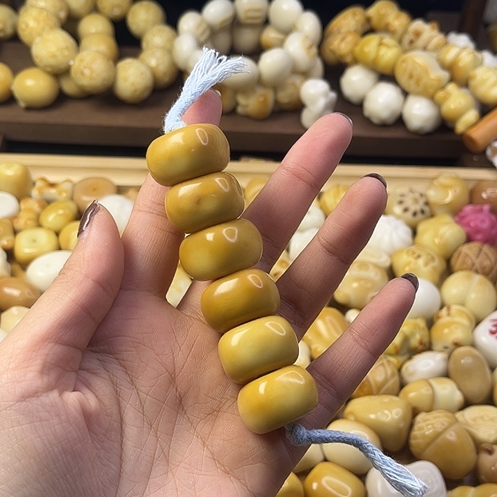 菩提根/象牙果吊坠全品卡2223