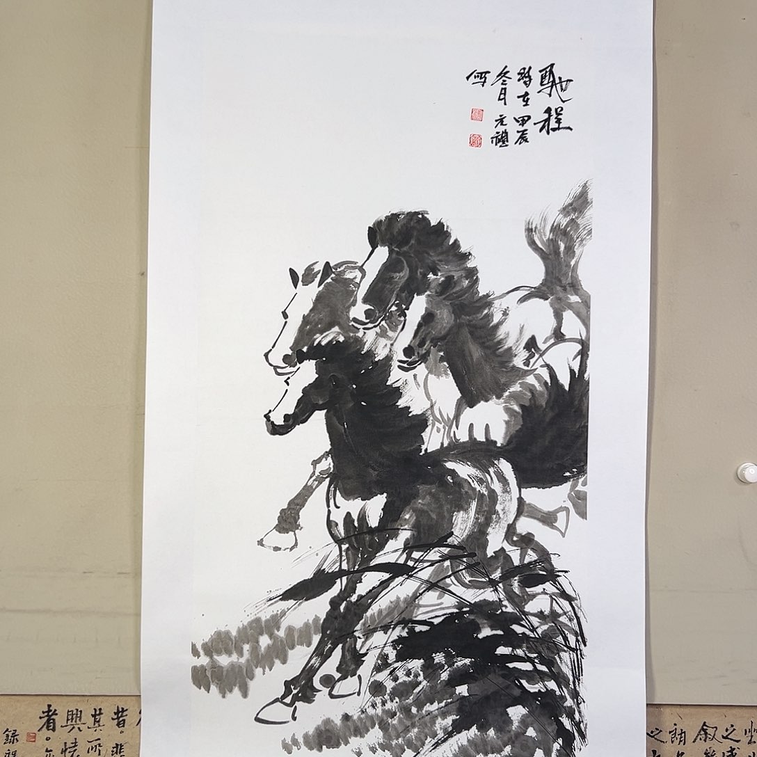 国画473 牡丹之花之叶的颜色与叶