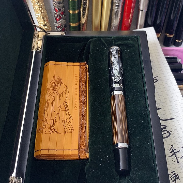 便携式公爵孔子复合美工礼盒套装