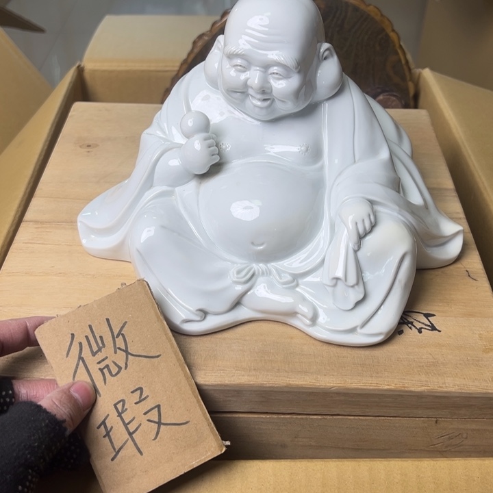 紫砂中古商品谨慎参拍