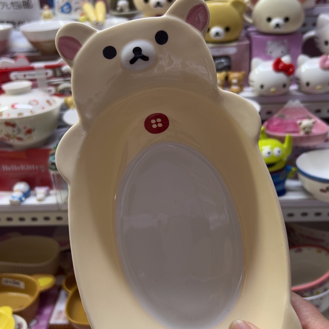 偏远地区不包邮微瑕偏远地区不包邮微瑕