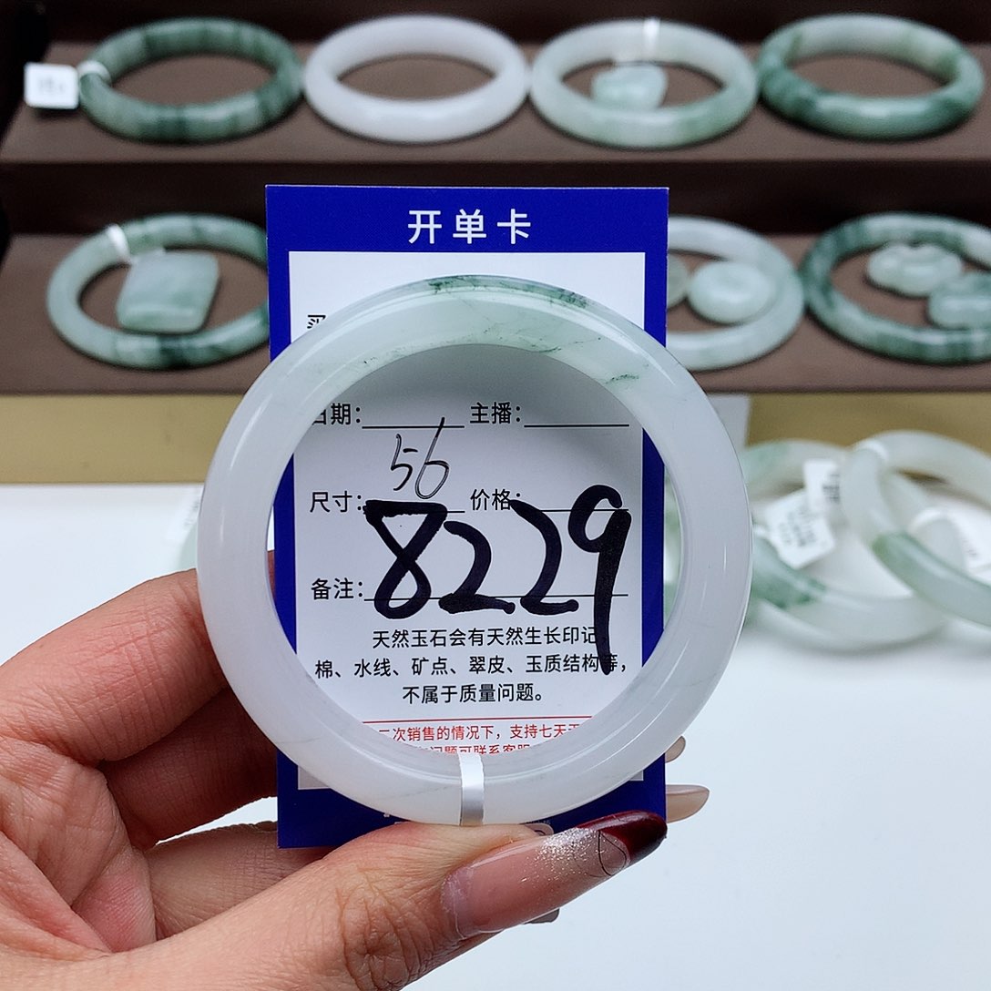 石英质玉手镯未镶嵌铲****?