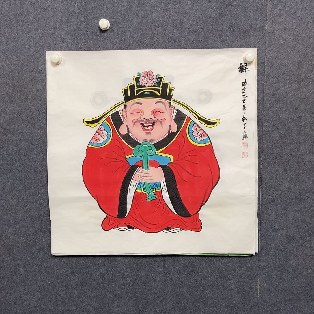 国画四尺斗方人物一幅