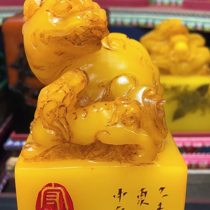 寿山石印石篆刻印章引首章闲章姓名章生日礼物