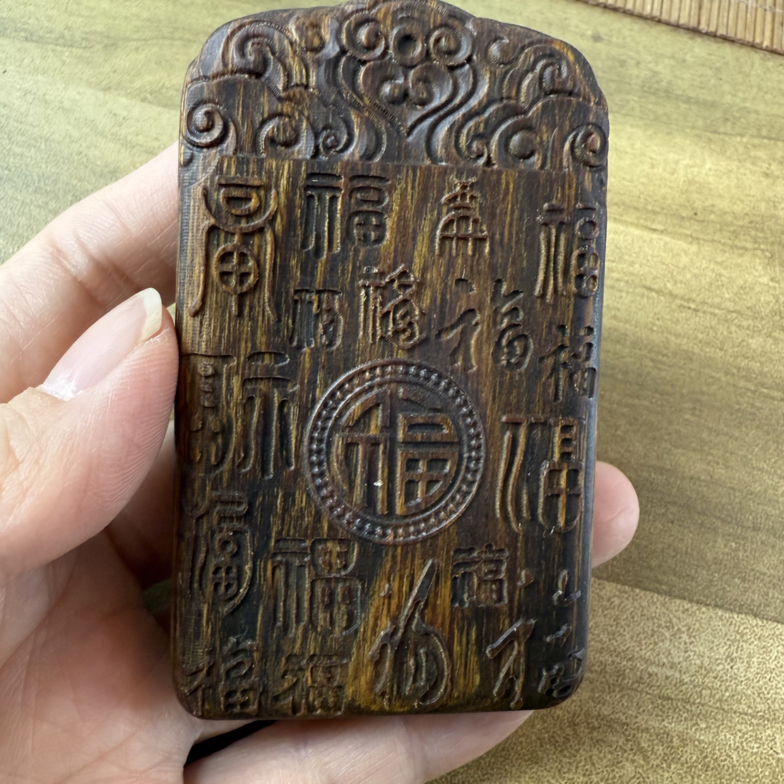 《年终王炸》雷击金丝黄棋百福吊坠脖挂