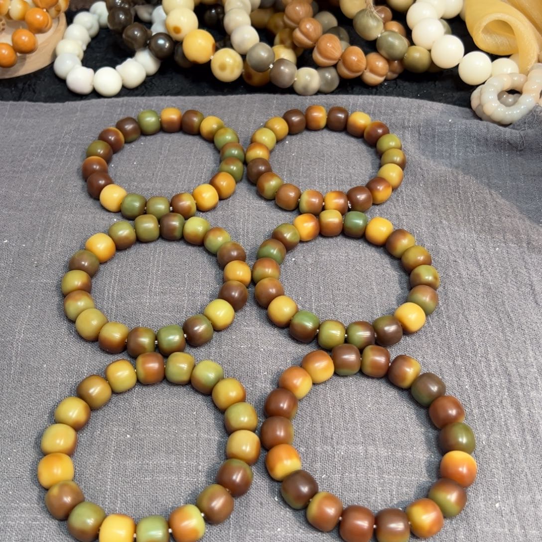 菩提根/象牙果吊坠敦煌14油膏