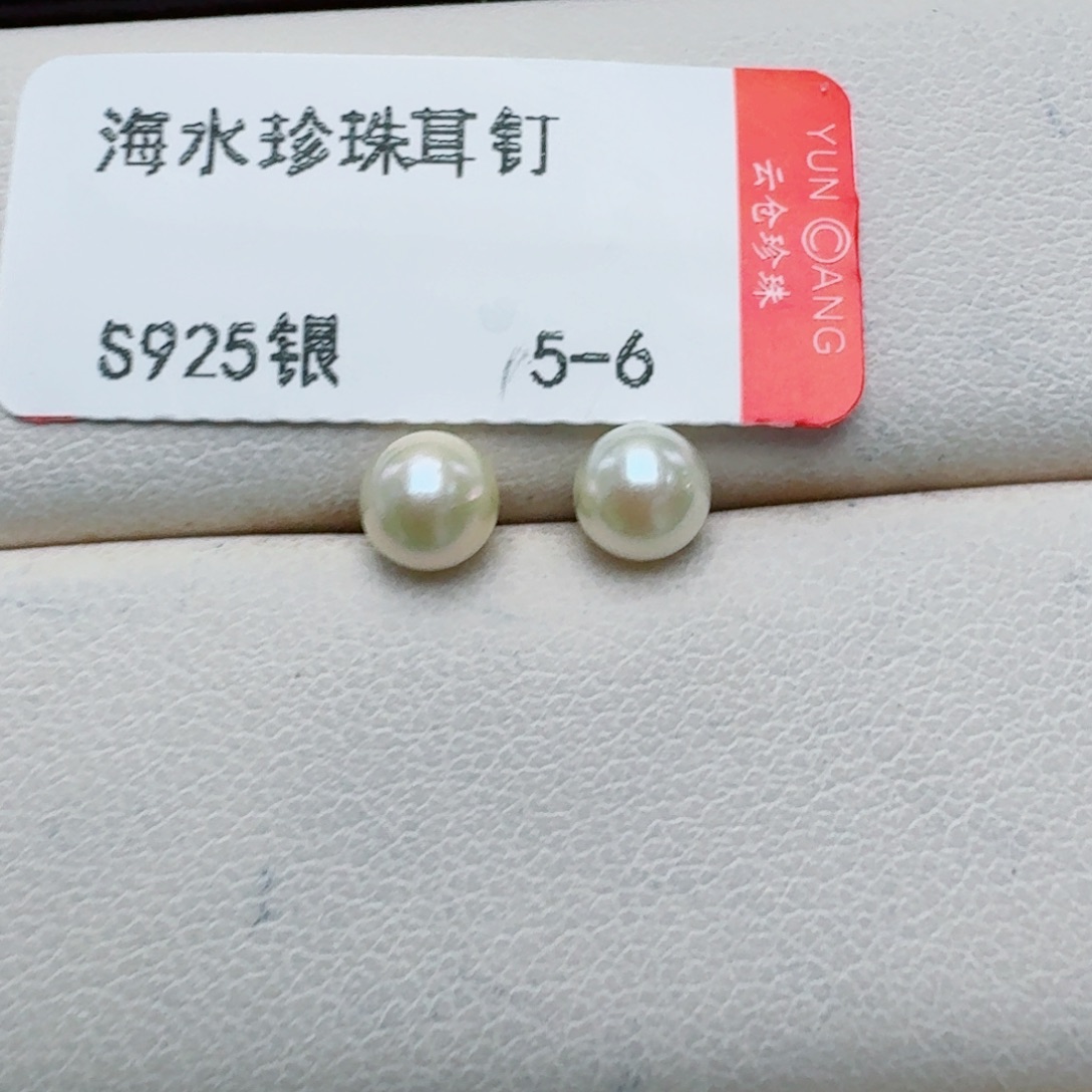 银S925镶嵌耳饰海水珍珠@@hf044