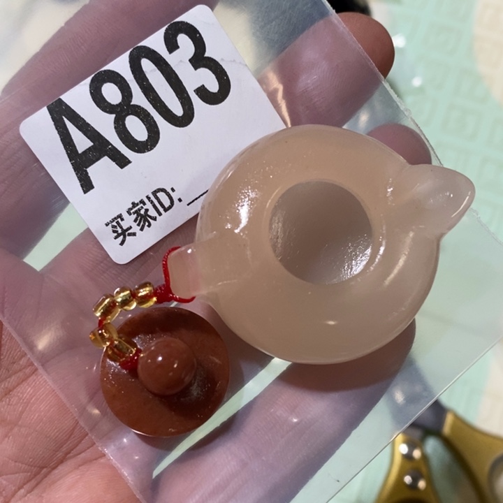 玛瑙/玉髓珠宝奇石未镶嵌