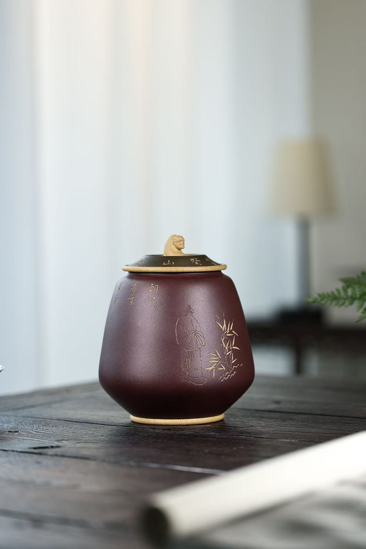 双色达摩罐散茶400克茶叶罐醒茶罐茶具储茶罐密封罐储存