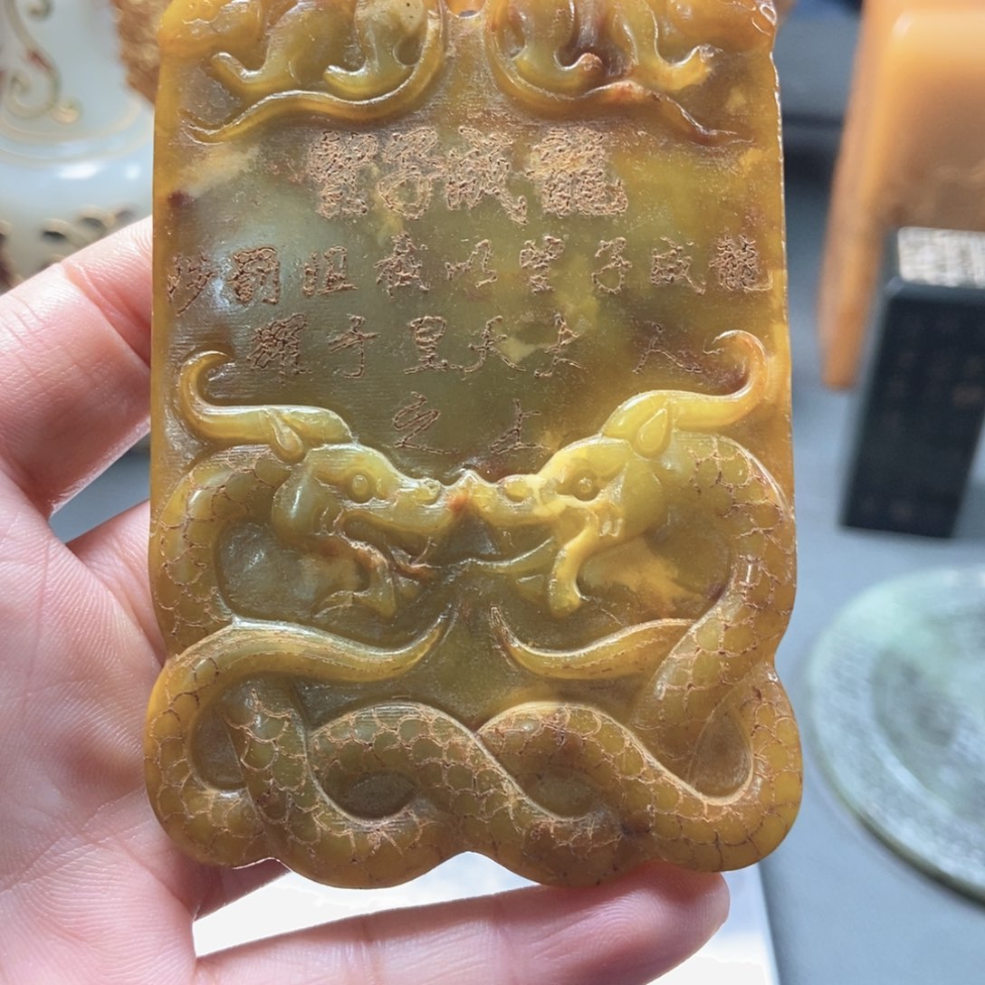 和田玉（翠青玉）未镶嵌挂件