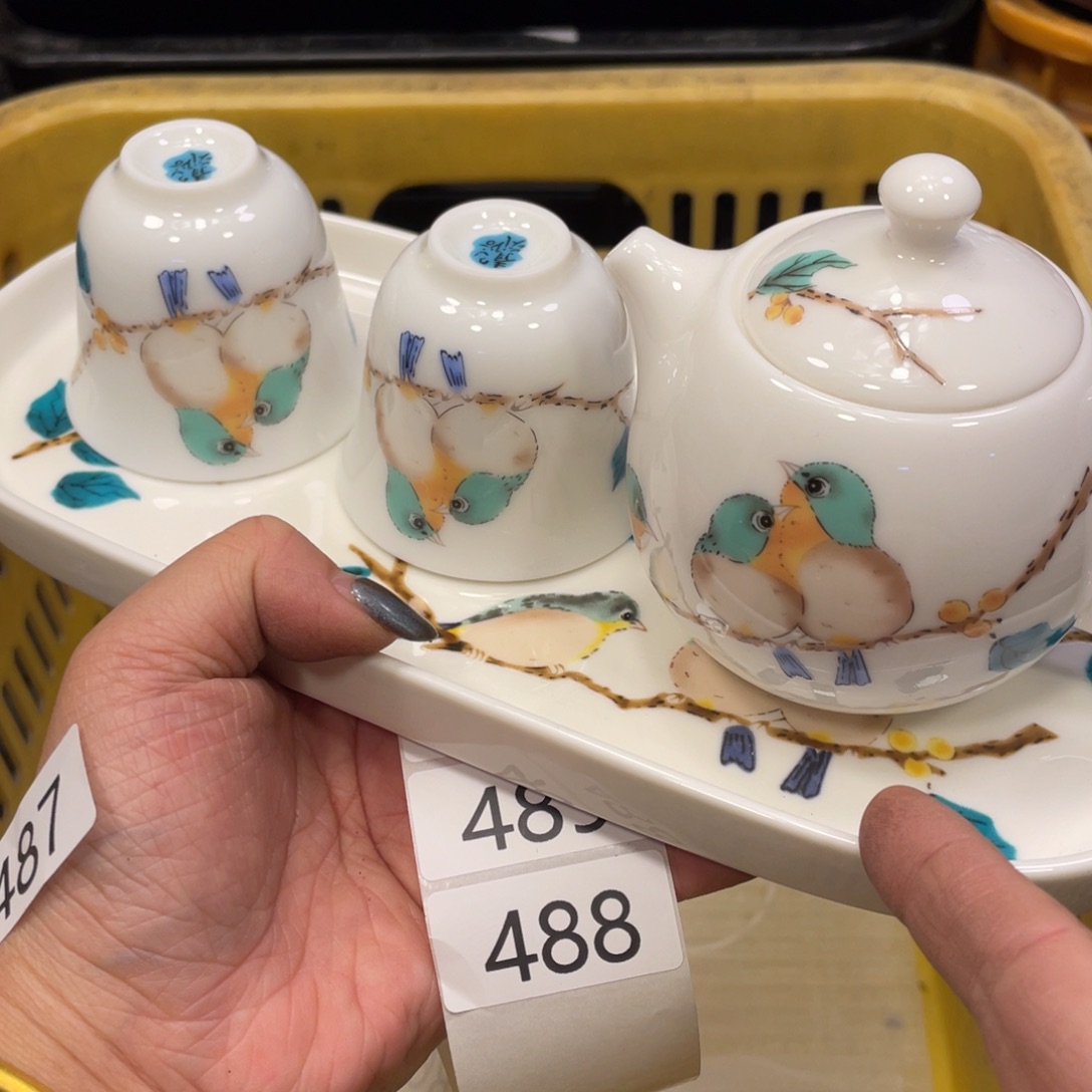 瓷器瓷器瓷器瓷器