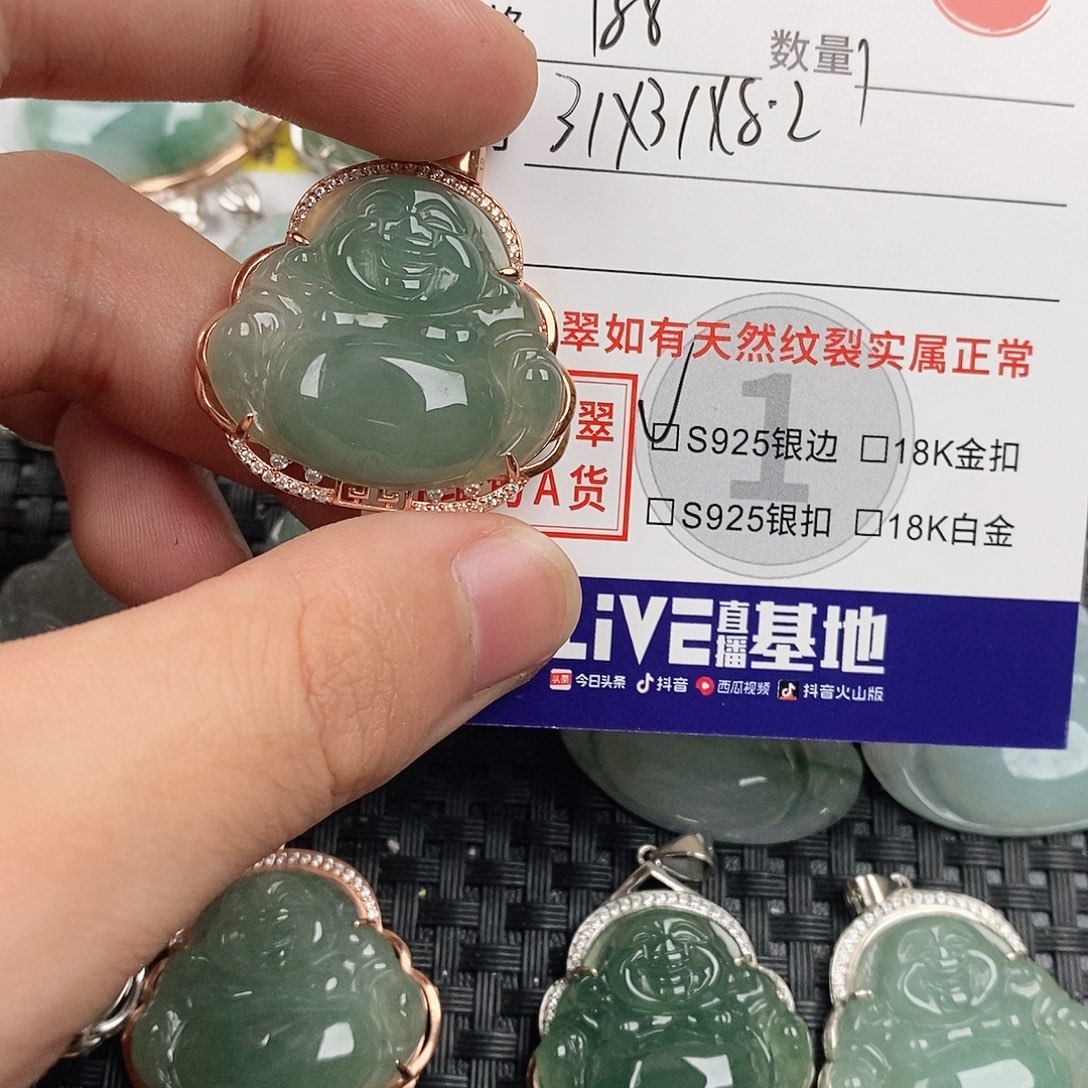 翡翠银S925镶嵌颈饰