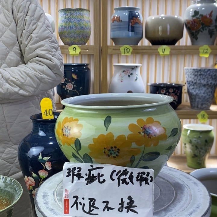 手工高温陶瓷景德镇