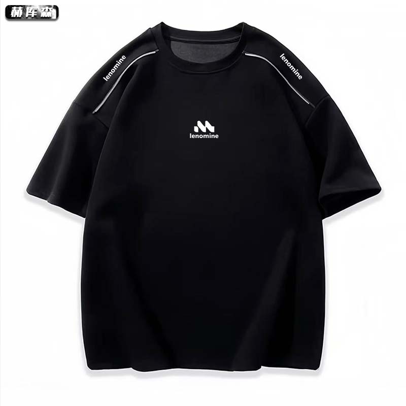 赫库森美式重磅宽松透气T恤男士夏季休闲运动潮流半袖上衣服短袖