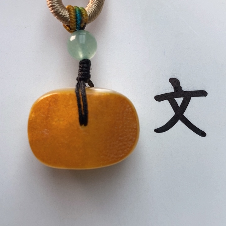 琥珀珠宝奇石未镶嵌天然