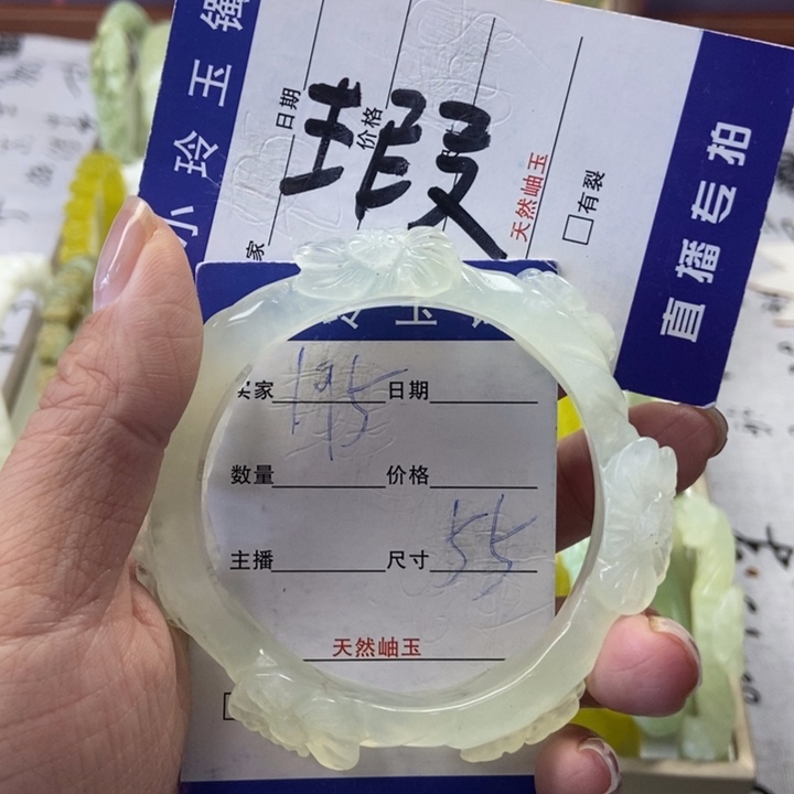 ****️蛇纹石玉未镶嵌手镯