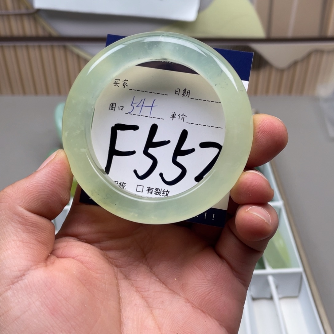 岫玉手镯手镯未镶嵌