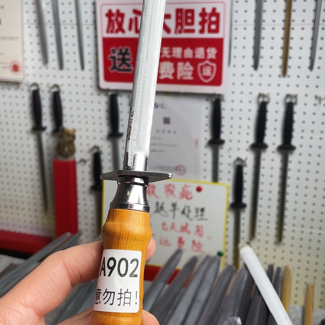 微瑕疵12寸超细纹分体式花梨木手柄——902