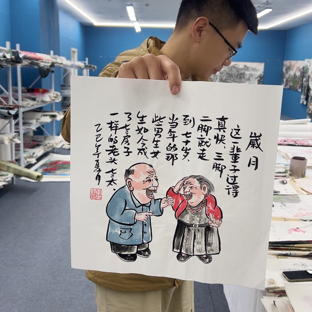 国画纯手绘国画作品欣赏