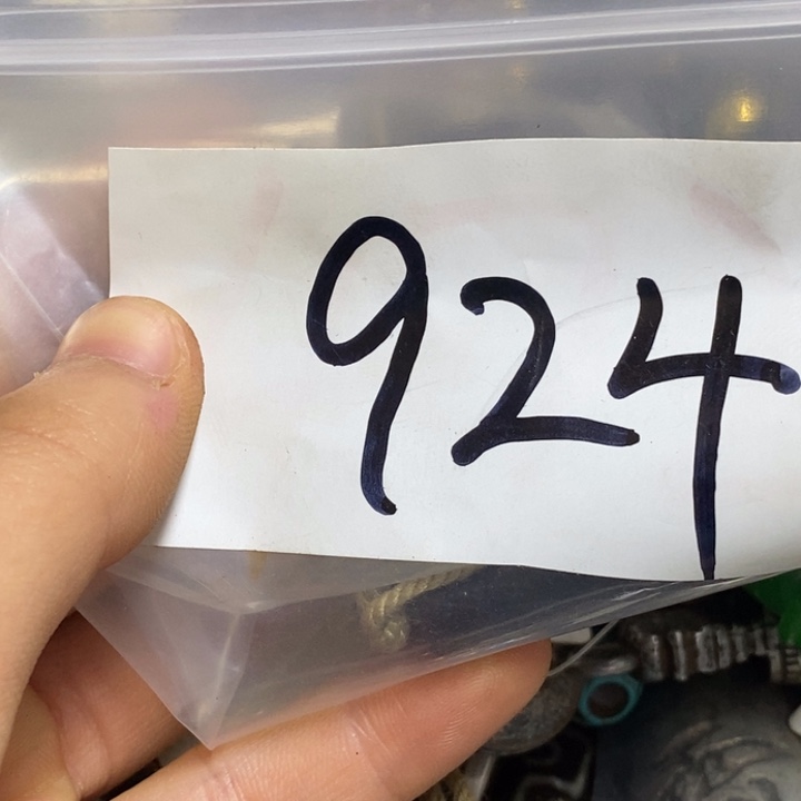 8***家五六七文玩专属连接