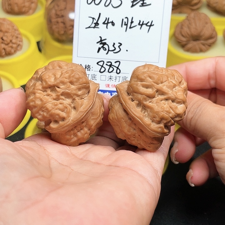 吊坠桃核008号蛤蟆