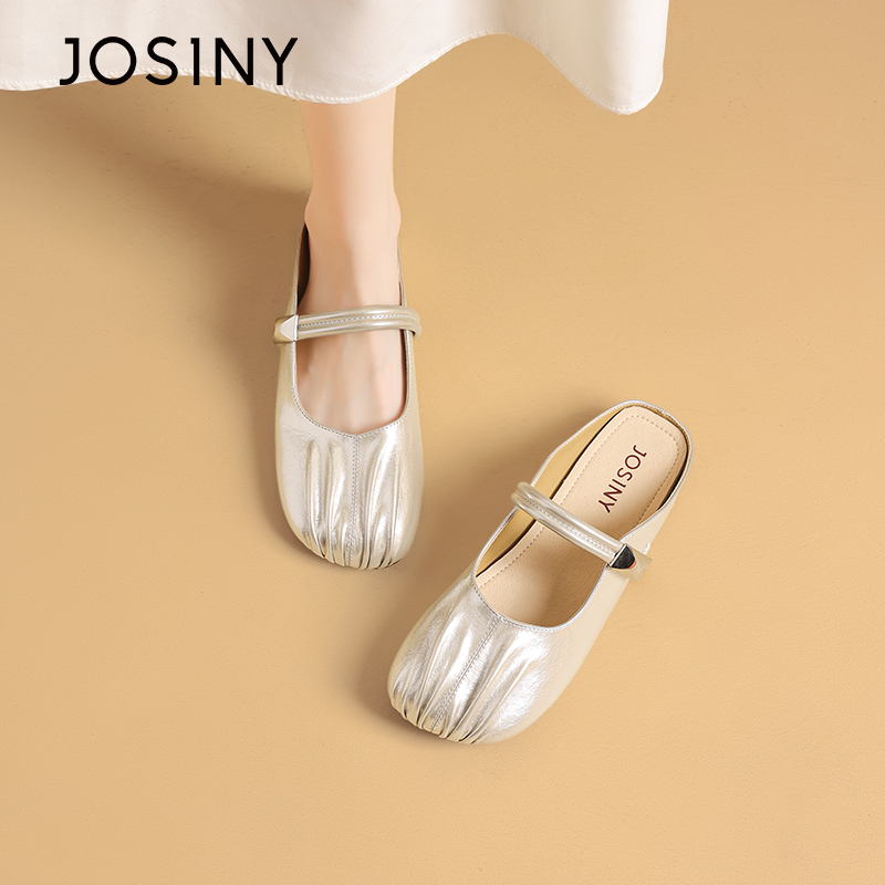 卓诗尼休闲包头拖女2025夏季新款法式一脚蹬时尚百搭流行外穿拖鞋