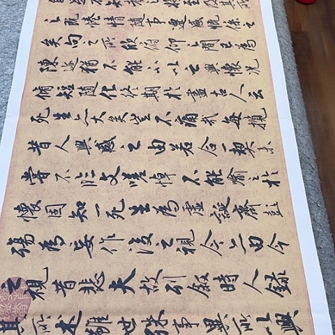 扇子兰亭集序行书作品