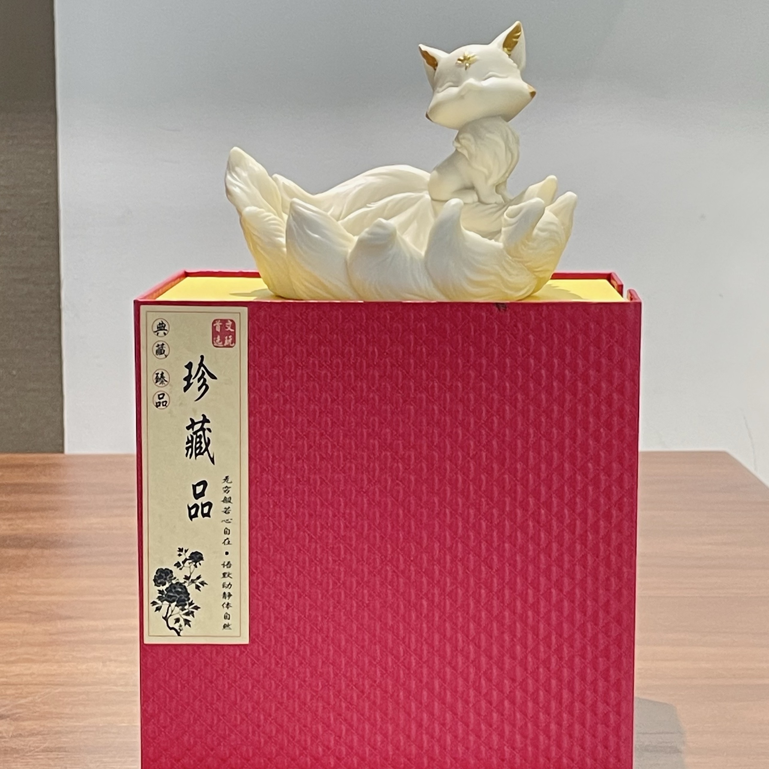 【玉总珠宝】家居饰品摆件 CAN9990100
