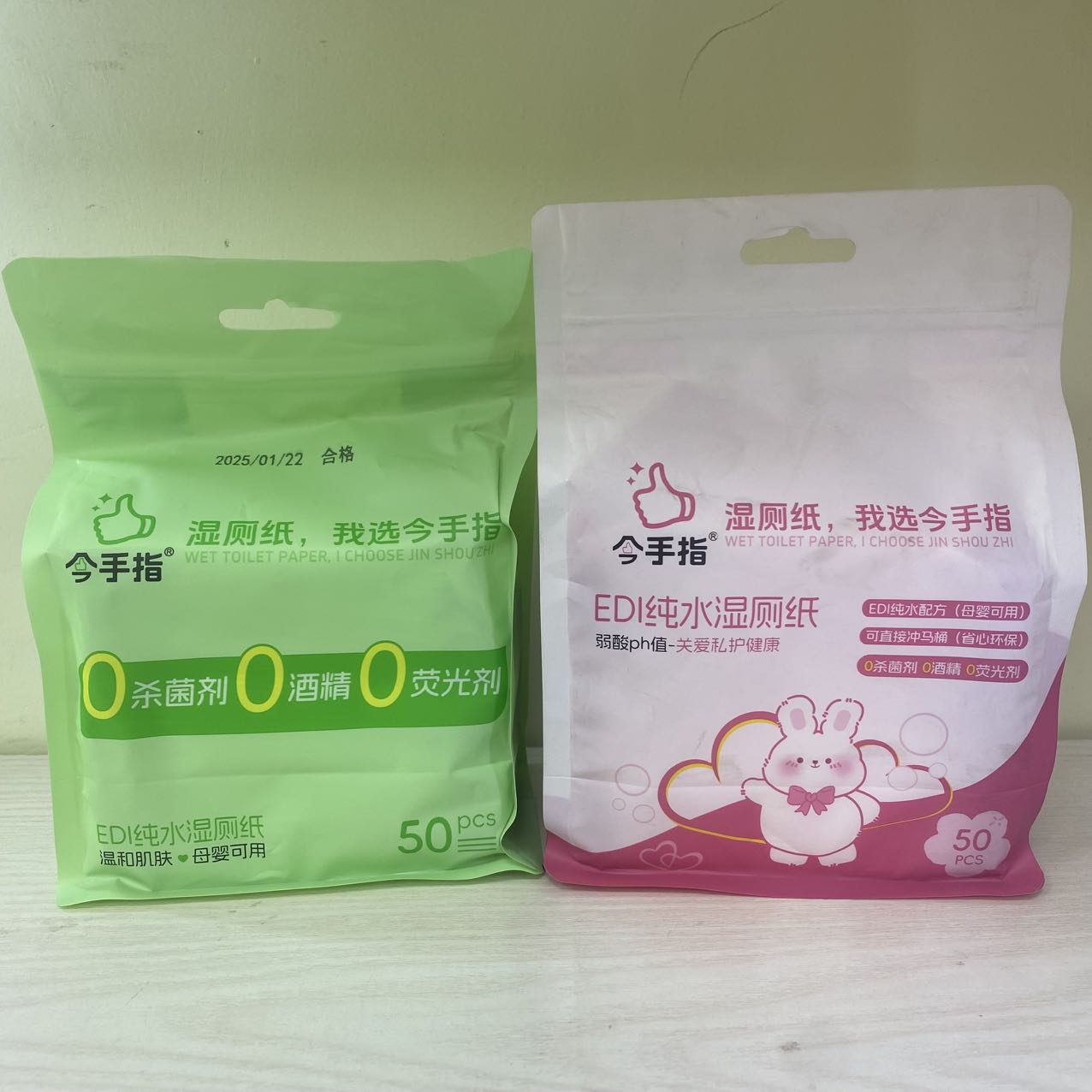 100抽湿厕纸15688