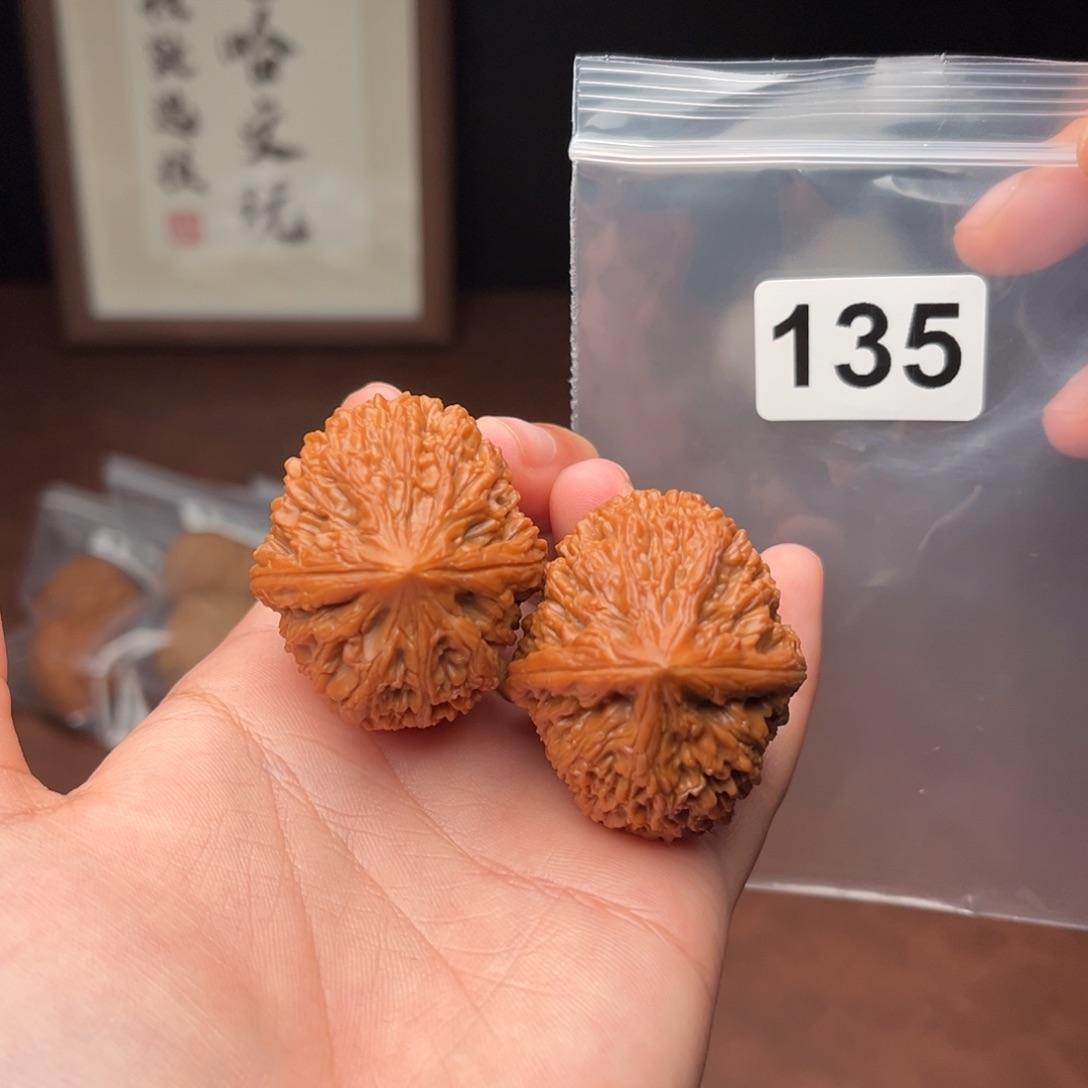 吊坠文玩核桃蒜头35