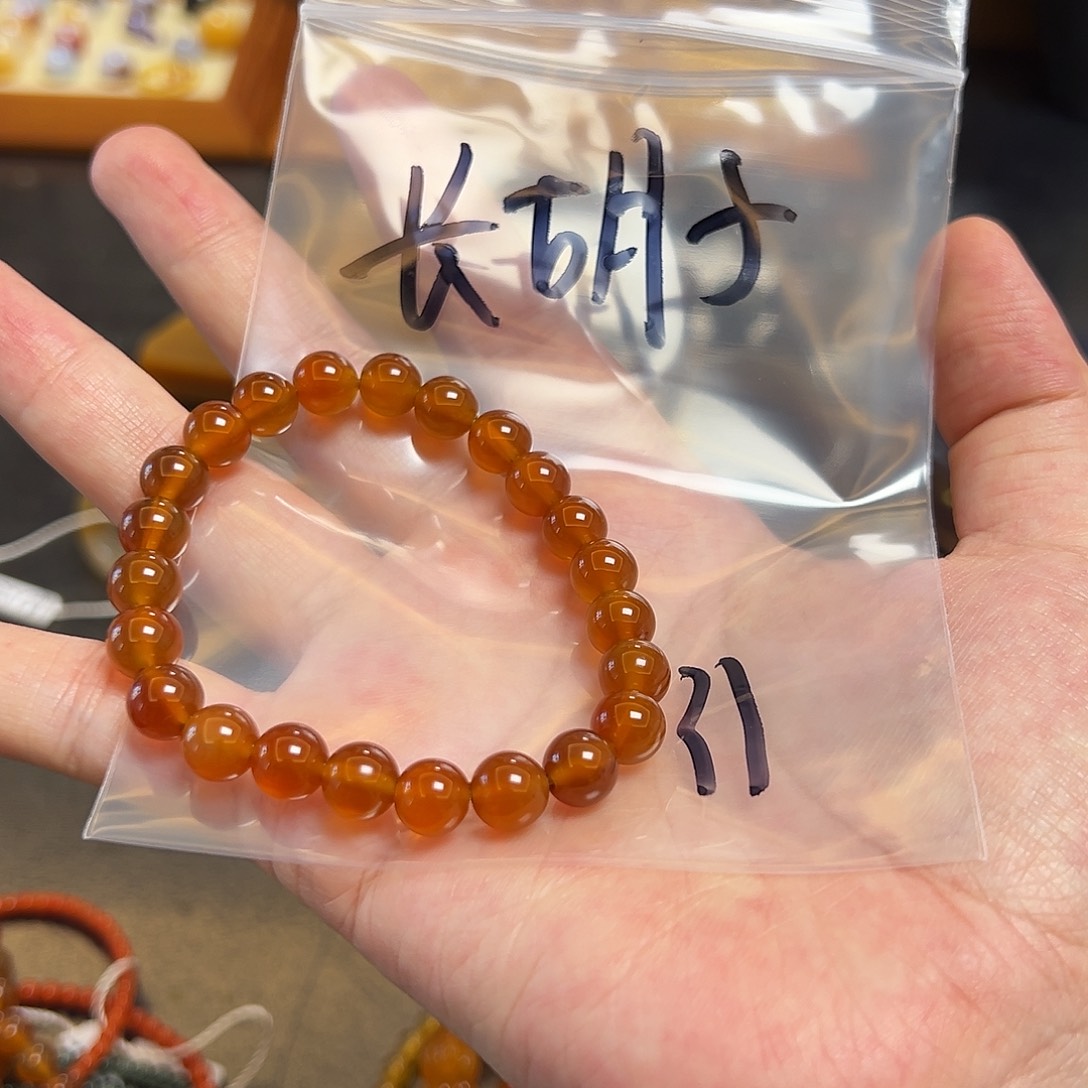 长***友玛瑙/玉髓未镶嵌珠宝半成品