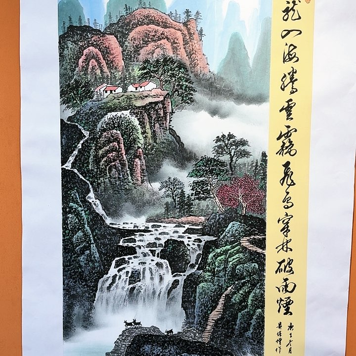 国画书法作品多次参加