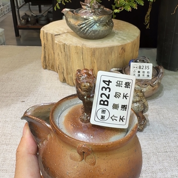 陶盘柴烧福利洗哦多多