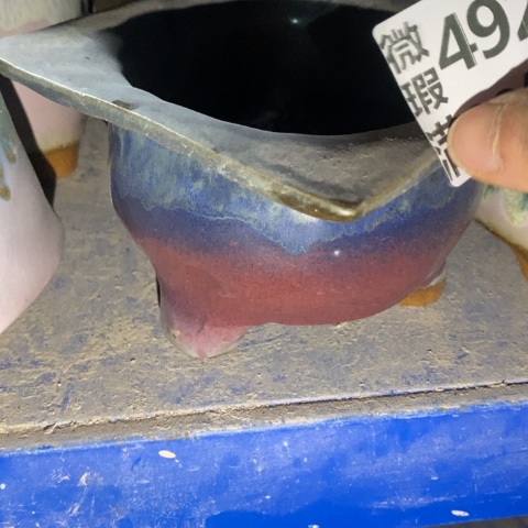 罐4922 微瑕38包邮景德镇陶瓷