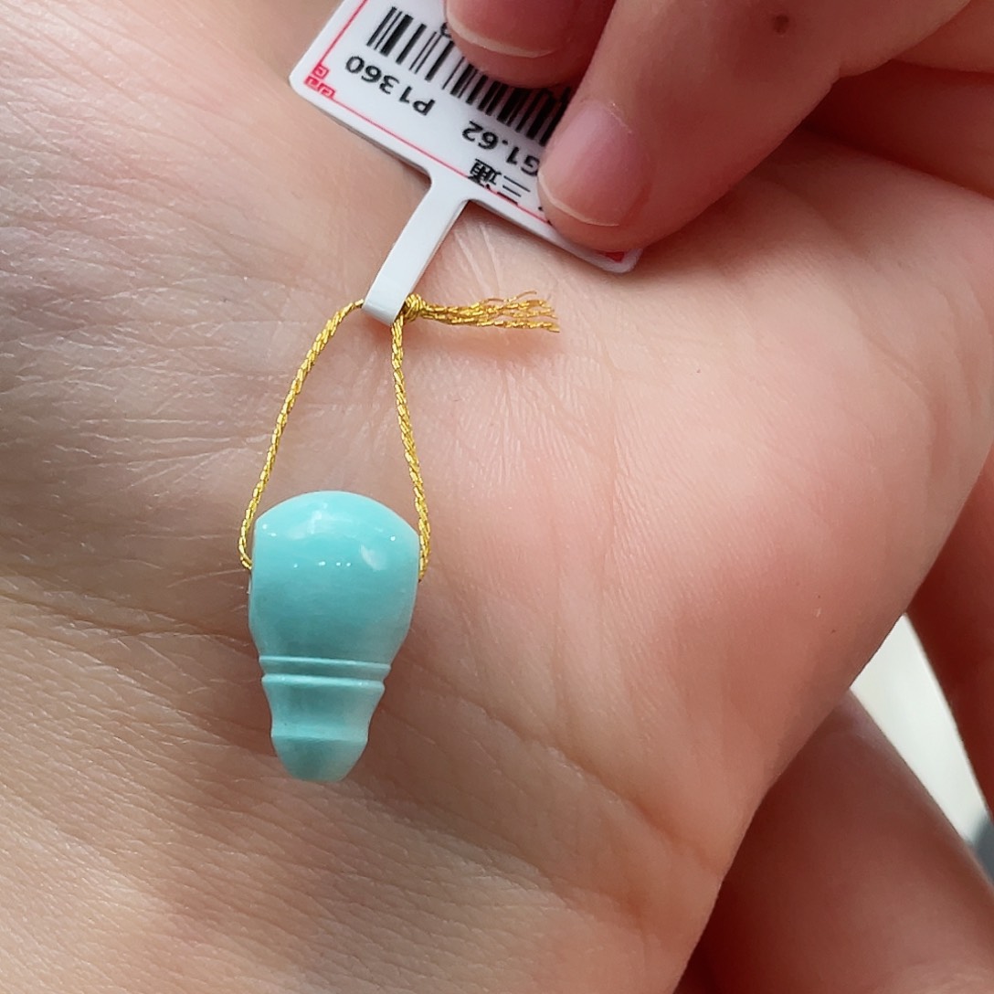 绿松石颈饰未镶嵌