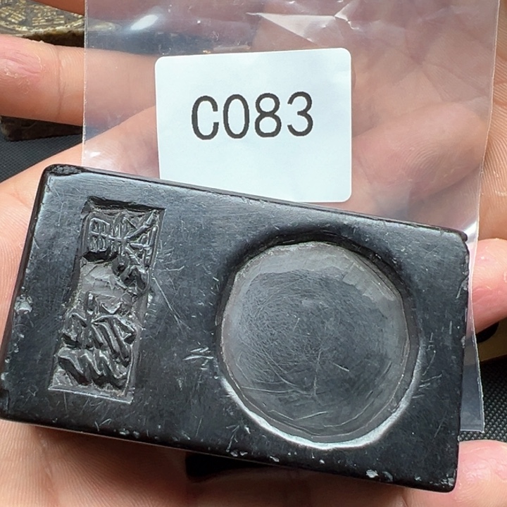 菩提根/象牙果吊坠