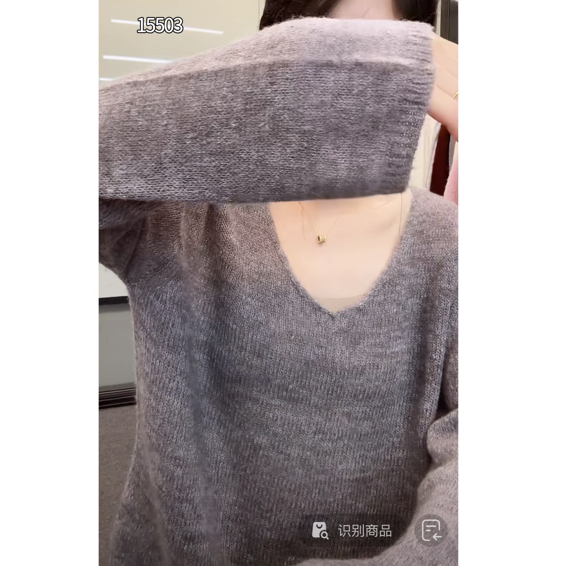 15503 WANGDAN（部分无水洗唛介意慎拍)韩版U领针织长袖