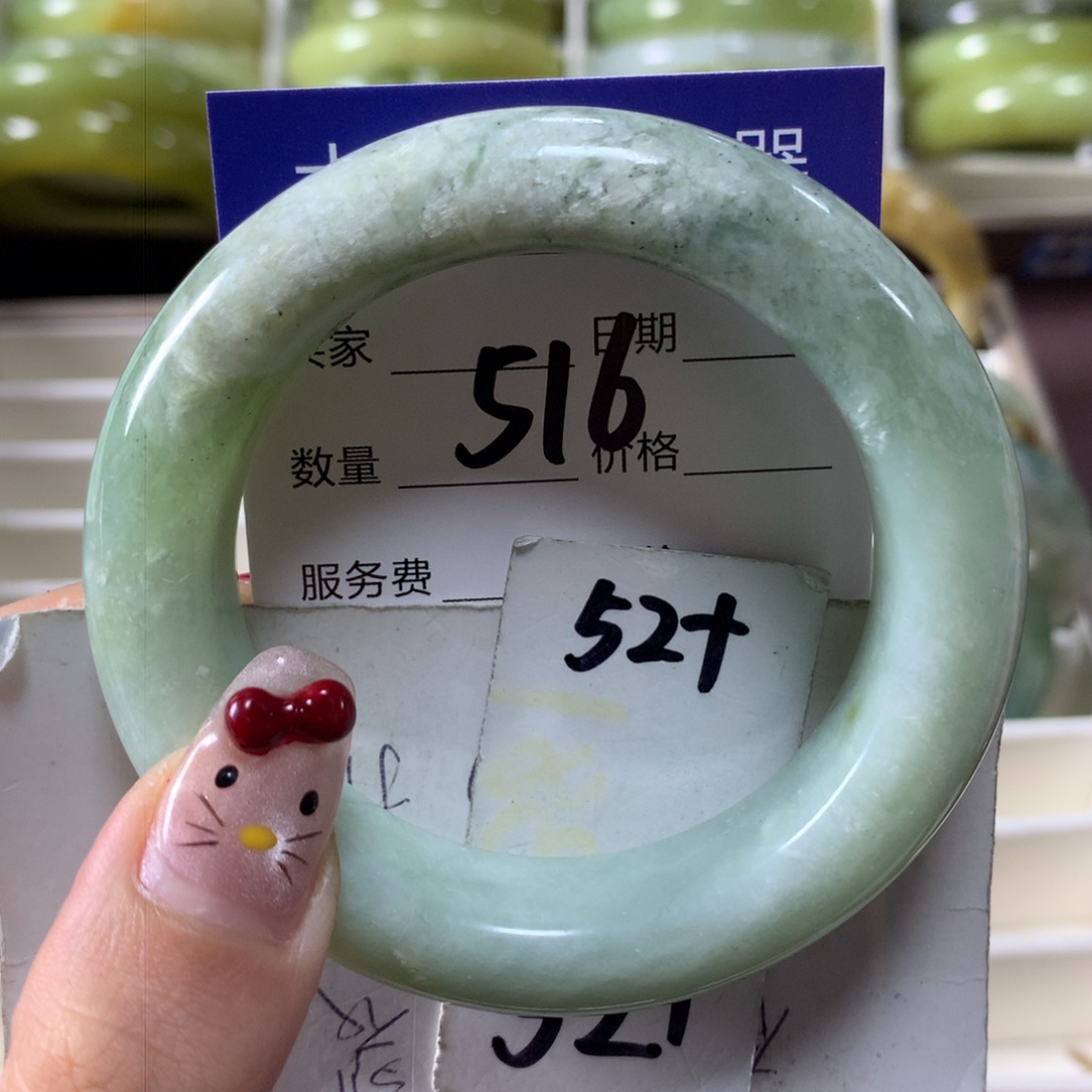 蛇纹石玉手镯未镶嵌516