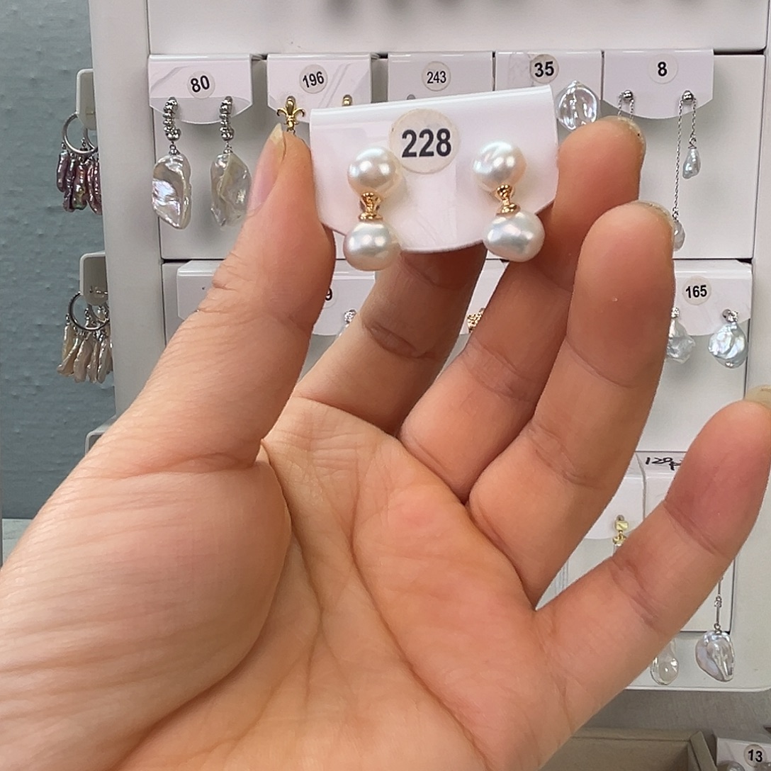 非金属925银淡水228