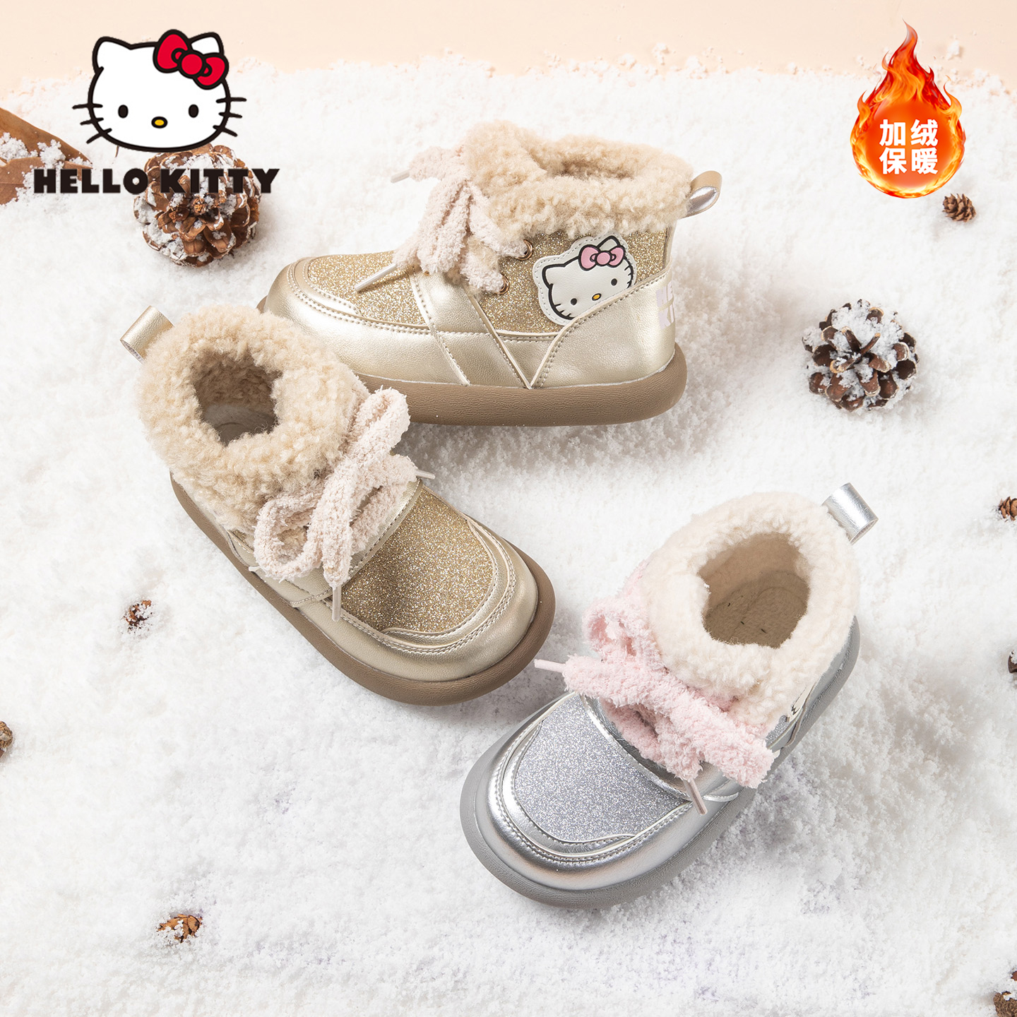 HelloKitty女童雪地靴冬季潮款加绒加厚皮靴软底防水防滑儿童短靴